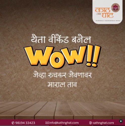 Screenshot 2024-07-02 at 4.50.24 PM