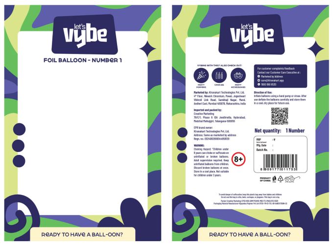 Balloon - 12.5 x 18.8 cm 21-30 - New-02