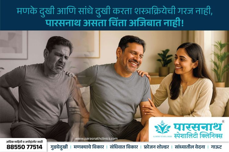 PSC Hoardings - NEW-02