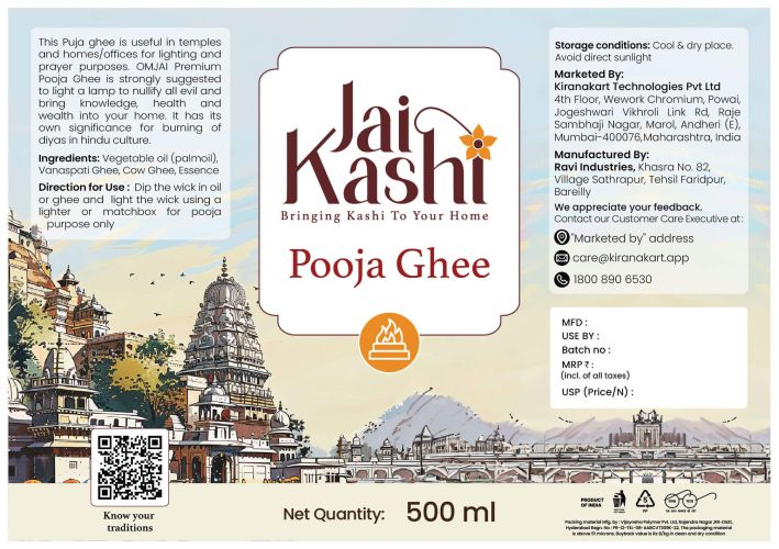 Pooja Ghee-01