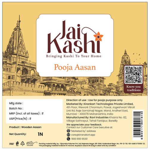 Pooja cloth - Rev-06