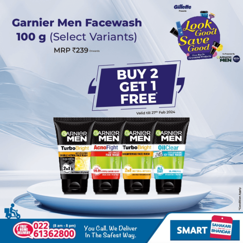 Sahakari Bhandar (11)