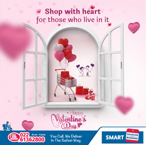 Sahakari Bhandar (12)