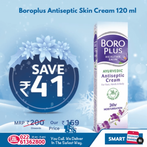 Sahakari Bhandar (14)