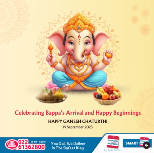 Sahakari Bhandar (20)