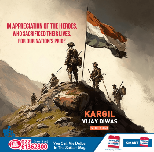 Sahakari Bhandar (22)