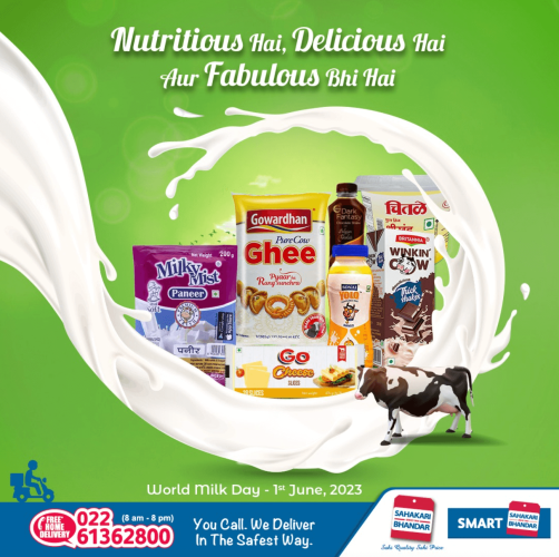 Sahakari Bhandar (24)