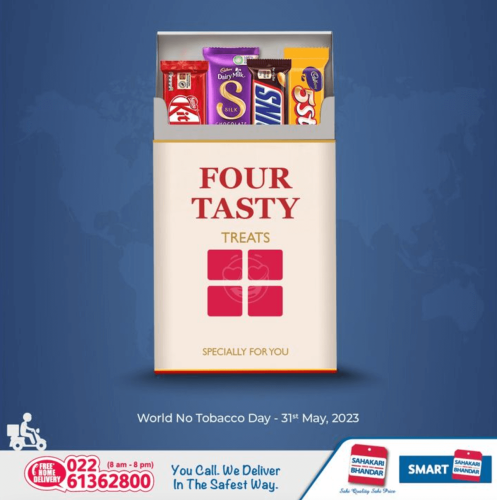 Sahakari Bhandar (25)