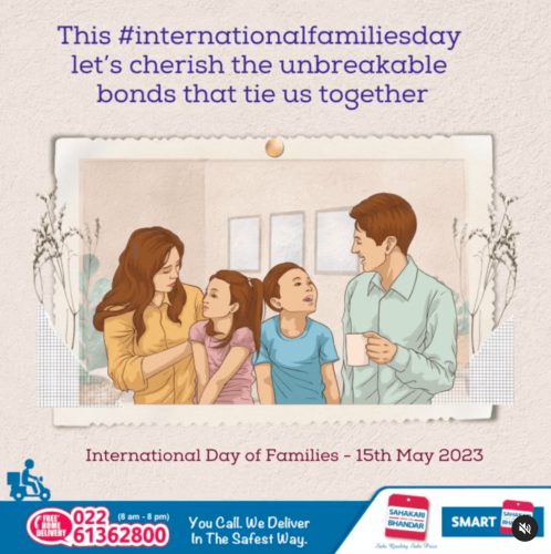 Sahakari Bhandar (26)