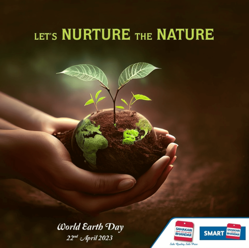 Sahakari Bhandar (28)