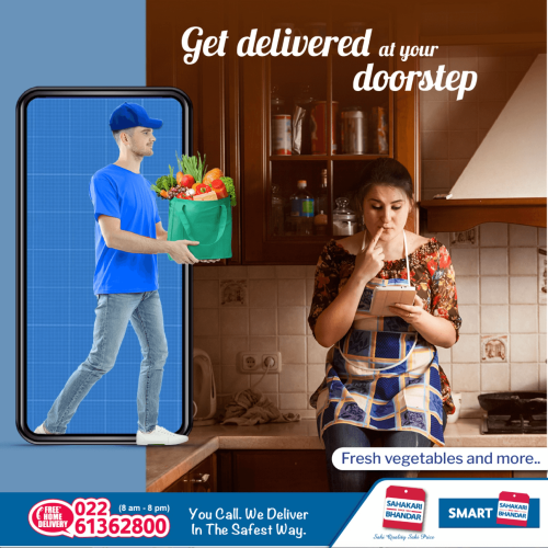 Sahakari Bhandar (30)