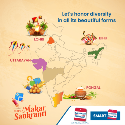 Sahakari Bhandar (32)