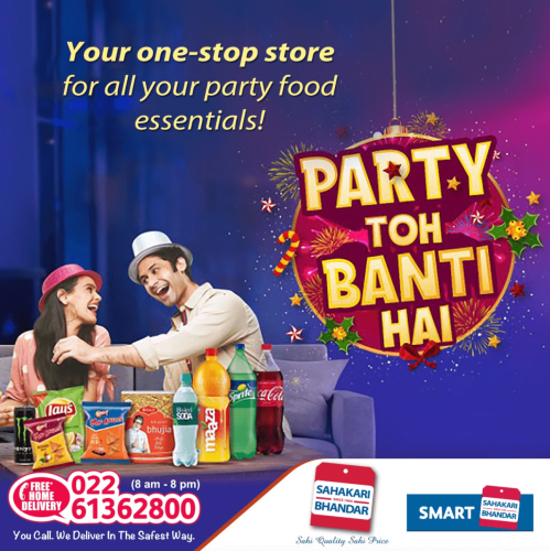 Sahakari Bhandar (35)