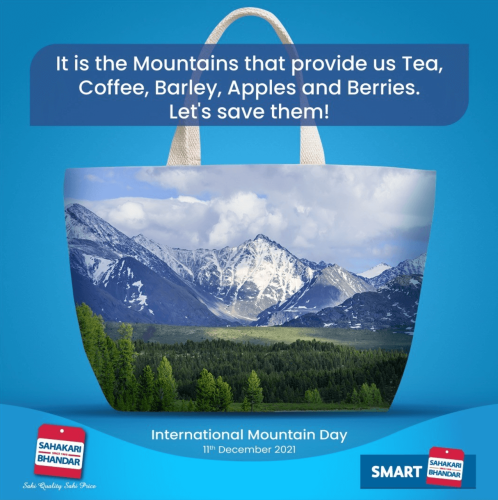 Sahakari Bhandar (37)