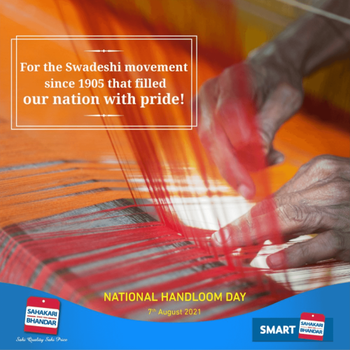 Sahakari Bhandar (38)