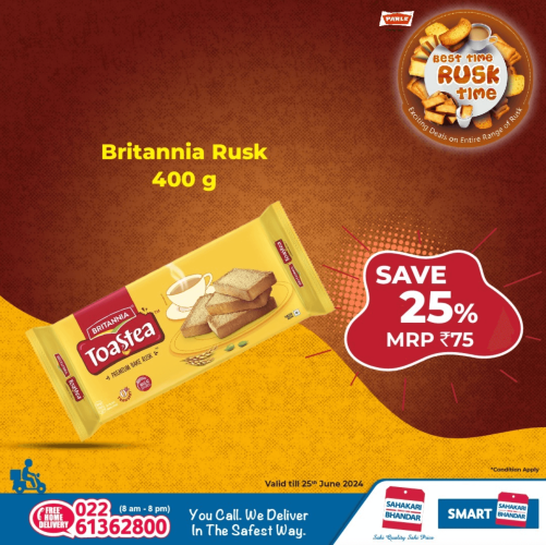 Sahakari Bhandar (4)