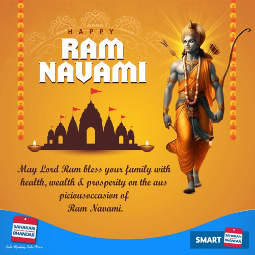 Sahakari Bhandar (9)